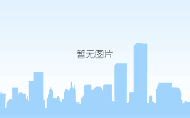 重信守誉